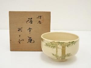 JAPANESE TEA CEREMONY SATSUMA WARE TEA BOWL CHAWAN / BAMBOO MOTIF 